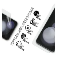 Плівка захисна Armorstandart Samsung Flip 5 (SM-F731) (ARM70399) - 2