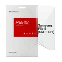 Плівка захисна Armorstandart Samsung Flip 5 (SM-F731) (ARM70399) - 1