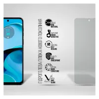 Плівка захисна Armorstandart Matte Motorola G14 (ARM70479) - 2