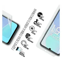 Плівка захисна Armorstandart Anti-Blue Motorola G54 Power (ARM70551) - 2