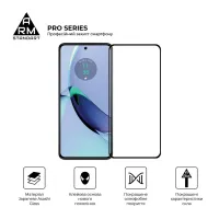 Скло захисне Armorstandart Pro Motorola G84 5G Black (ARM70890) - 2