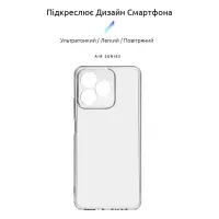 Чохол до мобільного телефона Armorstandart Air Series Realme C51/C53 NFC Camera cover Transparent (ARM71019) - 3