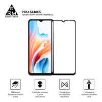 Скло захисне Armorstandart Pro OPPO A18 4G / A38 4G Black (ARM71040) - 2