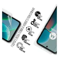 Плівка захисна Armorstandart Motorola Razr 40 (ARM71075) - 2