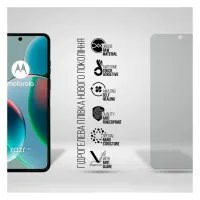 Плівка захисна Armorstandart Matte Motorola Razr 40 (ARM71076) - 2
