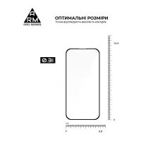 Скло захисне Armorstandart Pro Apple iPhone 15 (ARM71483) - 3