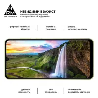 Стекло защитное Armorstandart Pro Samsung A05 (A055) / A05s (A057) Black (ARM71789) - Изображение 4
