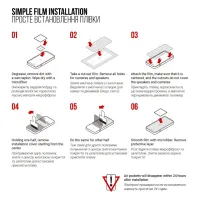 Плівка захисна Armorstandart Amazfit Pop 3S 6 шт. (ARM72009) - 4