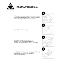 Скло захисне Armorstandart Pro Samsung S24 Black (ARM72436) - 6