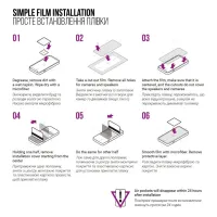 Плівка захисна Armorstandart Anti-Blue Samsung A15 4G (A155) (ARM72461) - 6