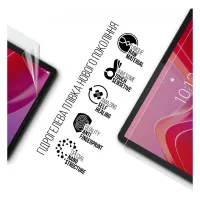 Плівка захисна Armorstandart Lenovo Tab M11 (ARM73100) - 2