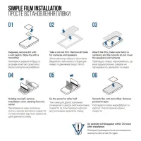 Плівка захисна Armorstandart Matte Lenovo Tab M11 (ARM73102) - 6