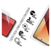 Плівка захисна Armorstandart Xiaomi Redmi Note 13 4G (ARM73153) - 2