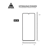 Скло захисне Armorstandart Pro Samsung A05 (A055) Black (ARM73266) - 3