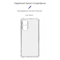 Чохол до мобільного телефона Armorstandart Air Force OPPO A78 4G Camera cover Transparent (ARM73471) - 3