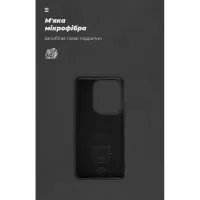 Чохол до мобільного телефона Armorstandart ICON Xiaomi Poco F6 Black (ARM73512) - 4