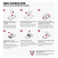 Плівка захисна Armorstandart Valve Steam Deck OLED (ARM73567) - Зображення 4