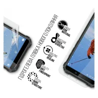 Плівка захисна Armorstandart Oukitel WP5 Pro (ARM73633) - 2