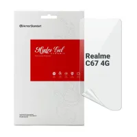Плівка захисна Armorstandart Realme C67 4G (ARM73756) - 1
