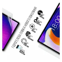 Плівка захисна Armorstandart Anti-Blue Teclast T45HD LTE (ARM74036) - 2