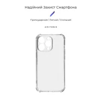 Чохол до мобільного телефона Armorstandart Air Force Apple iPhone 13 Pro Camera cover Transparent (ARM74202) - 3