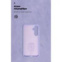 Чохол до мобільного телефона Armorstandart ICON Case Samsung A35 5G (A356) Lavender (ARM74322) - 4