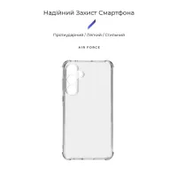 Чохол до мобільного телефона Armorstandart Air Force Samsung A55 5G (A556) Camera cover Transparent (ARM74344) - 3