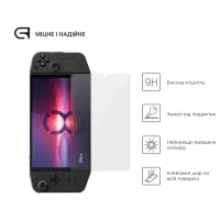 Скло захисне Armorstandart Lenovo Legion Go (ARM74482) - 2