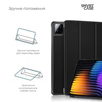 Чохол до планшета Armorstandart Smart Case Xiaomi Pad 7 / 7 Pro Black (ARM74574) - 4