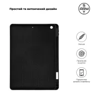 Чохол до планшета Armorstandart Matte Slim Fit with pen iPad 10.2 (2021/2020/2019) Black (ARM75035) - 3
