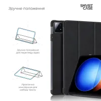 Чохол до планшета Armorstandart Smart Case Xiaomi Pad 6S Pro Black (ARM75102) - 4
