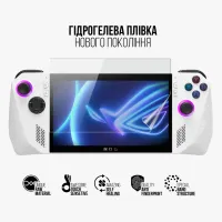 Плівка захисна Armorstandart Asus Rog Ally 2023 (ARM75876) - 2