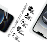 Плівка захисна Armorstandart Apple iPhone 16e (ARM76266) - 2