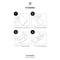 Скло захисне Armorstandart Icon Samsung S24 FE Black (ARM76970) - 4