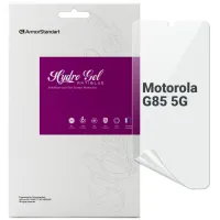 Плівка захисна Armorstandart Anti-Blue Motorola G85 5G (ARM77217) - 1