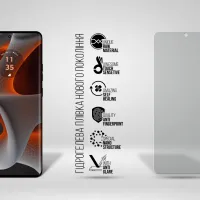 Плівка захисна Armorstandart Matte Motorola Edge 50 Pro (ARM77219) - 2