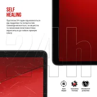 Плівка захисна Armorstandart Xiaomi RedmiBook 14 (ARM77560) - 3