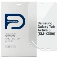 Плівка захисна Armorstandart Samsung Galaxy Tab Active 5 (SM-X306) (ARM77709) - 1