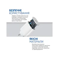 Зарядний пристрій Armorstandart AMHJ83 20W USB-C White + cable USB-C to Lightning (ARM77724) - 4