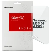 Плівка захисна Armorstandart Samsung M35 5G (M356) (ARM77914) - 1