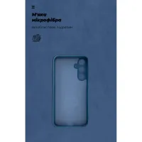Чохол до мобільного телефона Armorstandart ICON Samsung M35 5G (M356) Camera cover Blue (ARM77973) - 4