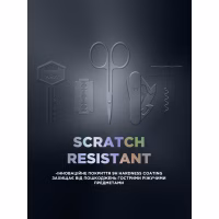 Стекло защитное Armorstandart Supreme Black Icon 3D Apple iPhone 16 Pro Max Black (ARM78038) - Image 3