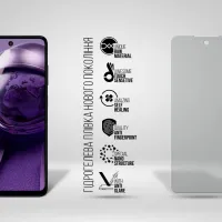 Плівка захисна Armorstandart Matte HMD Pulse Pro (ARM78241) - 2