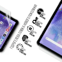 Плівка захисна Armorstandart Umidigi Active T1 (MT09) (ARM78396) - 2