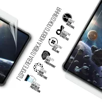 Плівка захисна Armorstandart Anti-Blue Oukitel RT8 (ARM78405) - 2