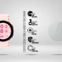 Плівка захисна Armorstandart Samsung Galaxy Watch FE 6 pcs (ARM78832) - 2
