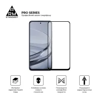 Скло захисне Armorstandart Pro ZTE Nubia V60 Black (ARM78907) - 2