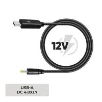 Кабель живлення USB to DC 4.0x1.7mm 12V 0.8m Armorstandart (ARM79301) - Зображення 1