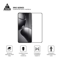 Скло захисне Armorstandart Pro Xiaomi 14T / 14T Pro Black (ARM79330) - 2