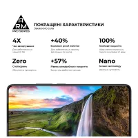 Скло захисне Armorstandart Pro Xiaomi 14T / 14T Pro Black (ARM79330) - 5